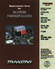 transtar-allison2